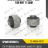 Сайлентблок tg-48655-44010 / tab-099* ti·guar