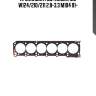 Прокладка гбц (1.8mm), mb w124/210/211 2.8-3.3 m104 91-