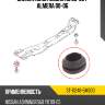 Сайлентблок nissan ad 99-08  sat st-11248-5m300