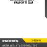 Сайлентблок tg-scs0114 / vwab-014* ti·guar