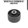 Сайлентблок honda accord 93-98 / odyssey 94-04 / stepwgn 96-05 / ascot 93-97