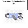 Ремень поликлиновой! 4pk735\ ford transit 2.0di/ mondeo iii 2,0td 00>