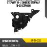Защита бампера renault logan stepway 18-  sat st-150-0020
