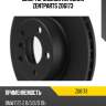 Диск тормозной передний zentparts z06173