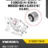 Сайлентблок bmw 1-series 04-13  sat st-33326777980-b1