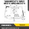 Стекло лобовое обогрев щеток subaru impreza 07-12  fuyao 7932agnhv