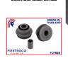 Сайлентблок 11j1638 fiestroco