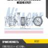 Мотор печки отопителя салона nissens 87027