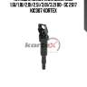 Катушка зажигания bmw/mini 1.6i/1.8i/2.0i/2.5i/3.0i/3.2i 00- sc 2617 kic007 kortex