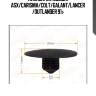Клипса, mitsubishi asx/carisma/colt/galant/lancer/outlander 91-