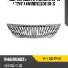 Решетка радиатора lexus rx 03-09  uncle pf-lx46-093-0
