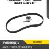 Ремкомплект ремня грм honda civic 94-12 gmb gkho0002