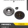 Комплект сцепления lifan x60 1.8 12- sat st-130-0003
