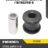 Сайлентблок peugeot boxer 94-06  hosu hss0433