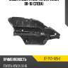 Защита двигателя toyota venza 08-16 слева sat st-tyz1-025-2