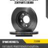 Диск тормозной передний, fiat ducato, peugeot boxer 2.0-2.8jtd 94-