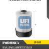 Топливный фильтр ufi 2611500