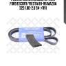 Ремень поликлиновой 5pk1013 ,ford escort/fiesta 89-96,mazda 323 1.8d-2.0 94-/rvi