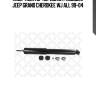 Амортизатор передний газовый!\ jeep grand cherokee wj all 99-04