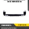 Бампер задний mitsubishi pajero 99-06  sat st-mby7-087-m0