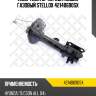 Амортизатор передн. левый газовый stellox 42140690sx