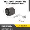 Сайлентблок chery tiggo t11 05-16  sat st-48725-24100