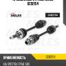 Привод в сборе r (abs) miles gc02154
