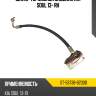 Шланг тормозной заддний kia soul 13- rh sat st-58738-b2300