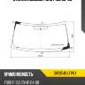 Стекло лобовое ford f150 03-08 xyg dw01548 lfw/x