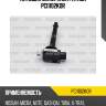 Катушка зажигания patron pci1102kor