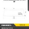 Стекло лобовое hino dolphin fs270 81- xyg fs270 lfw