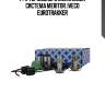 Р/к тормозного механизма система meritor, iveco eurotrakker