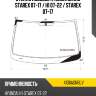 Стекло лобовое Hyundai Grand Starex 07-17  FUYAO 4136AGNBLV