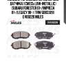 Колодки тормозные передние (без датчика) (смесь low-metallic) (subaru forester 01-/impreza 01-/legacy 98-) (trw gdb3328) e400220 miles