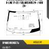 Стекло лобовое kia rio 16-22  fuyao 4456agnv