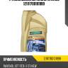 Трансмиссионное масло ravenol 121111700101999