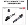 Катушка зажигания master kit 77ic195