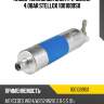 Насос топливный электрический 4.0bar, mb w124/w202/w210 2.0-5.5 91-