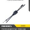 Трос кпп zikmar z59370r