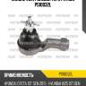 Наконечник рулевой тяги patron ps10032l