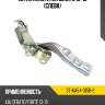 Петля капота kia cerato 13-16 слева sat st-ka54-015b-2
