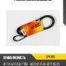Ремень поликлиновый jd jd 5pk1815