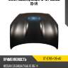 Капот nissan qashqai 10-13  sat st-dt65-015-a0