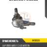 Шаровая опора 4u mrb11089