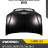 Капот mitsubishi lancer cedia 00-03 sat st-mbw3-015-0