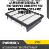 Фильтр воздушный /передний azumi для mitsubishi galant 1996-2003 space runner 1999-2002 wagon 1998-2004  a23012  a3012 0986af2290