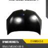 Капот renault megane 08-14 sat st-rnw3-015-0