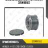 Шкив обгонный генератора zaufer 325n10056z
