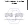 Колодки тормозные дисковые ceramic technology | перед | ngn 3502640
