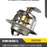 Термостат, ford escort/mondeo/focus 1.3-2.9i/1.8-2.5d/tdi 88-